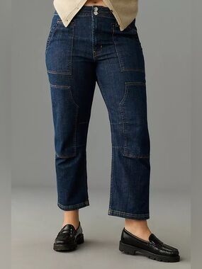 Pilcro Anthropologie Wanderer Mid-Rise Relaxed Jeans - 33P - NWOT